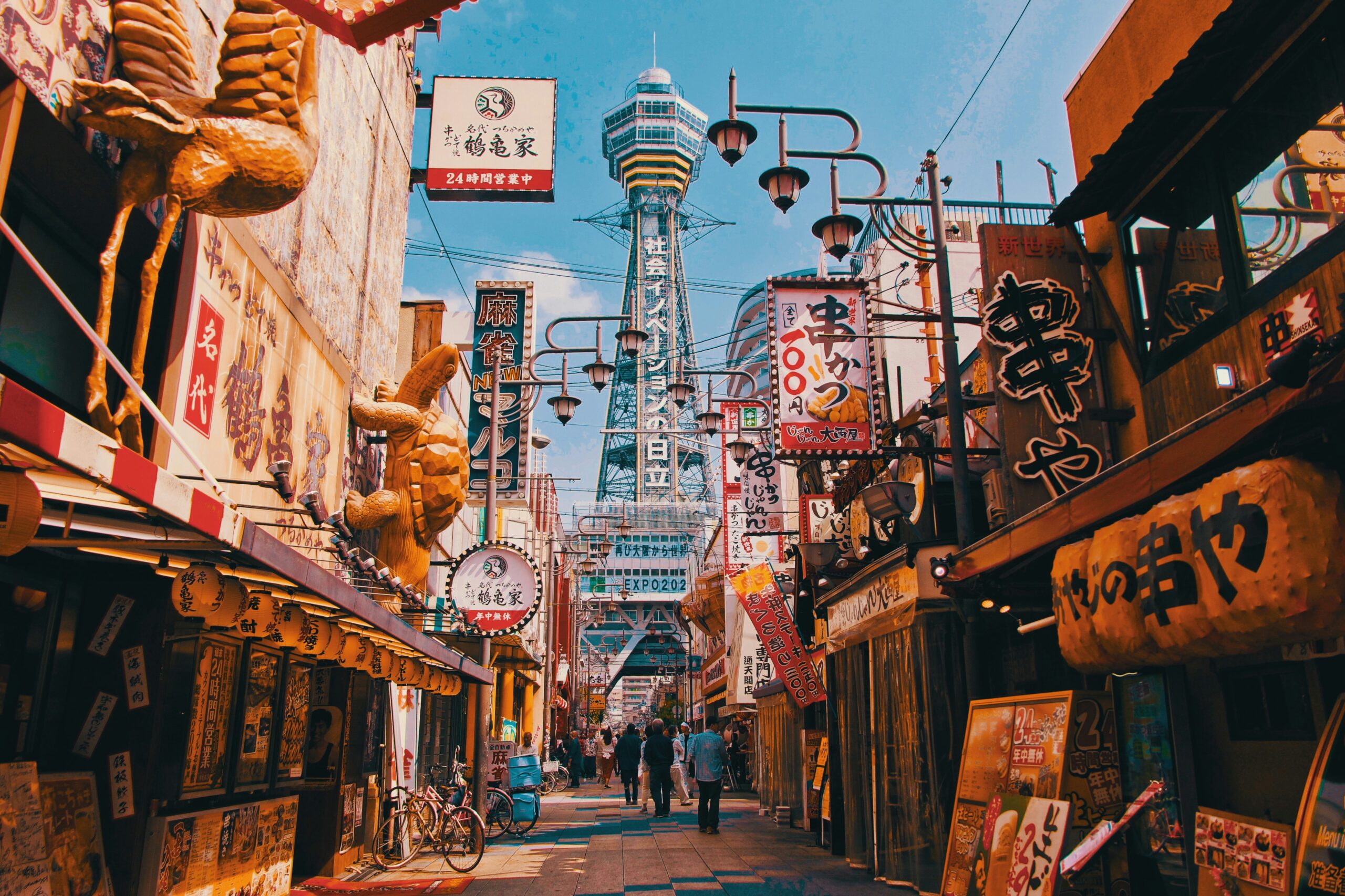 oosaka_0713